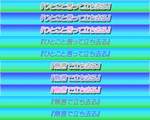 sel01_p