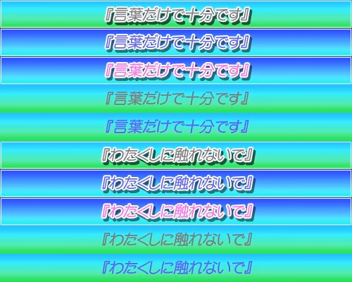 sel02_p