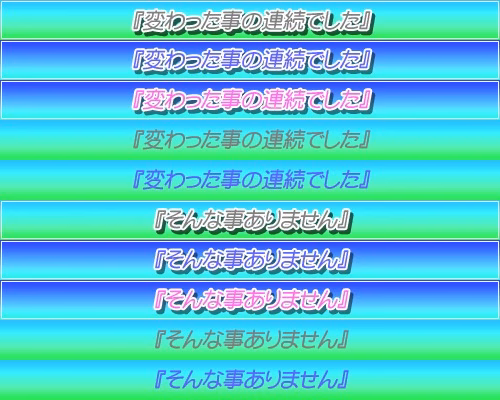 sel03_p