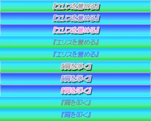 sel04_p