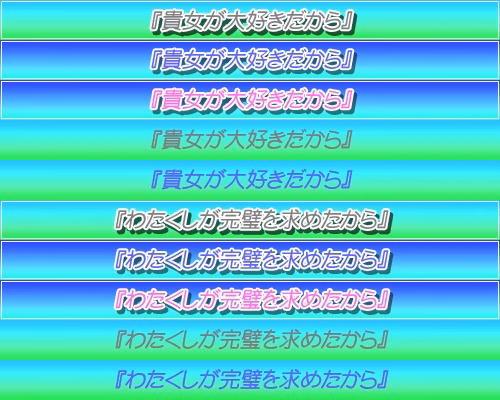 sel05_p