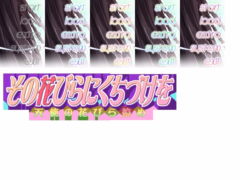 title_p