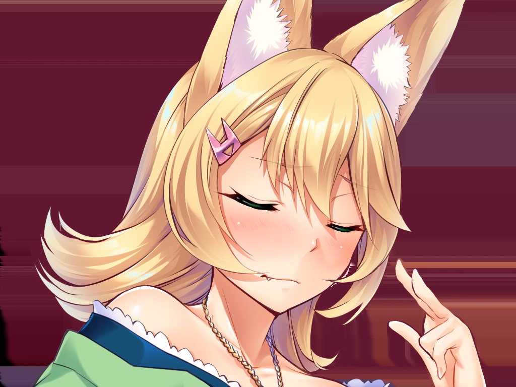233