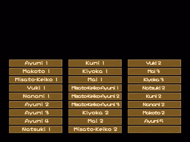 pvroomm